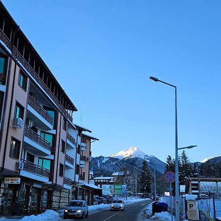 La Pierre Apartments Bansko Exterior photo